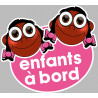 Enfants à bord filles afros (15x13,5cm) - Autocollant(sticker)