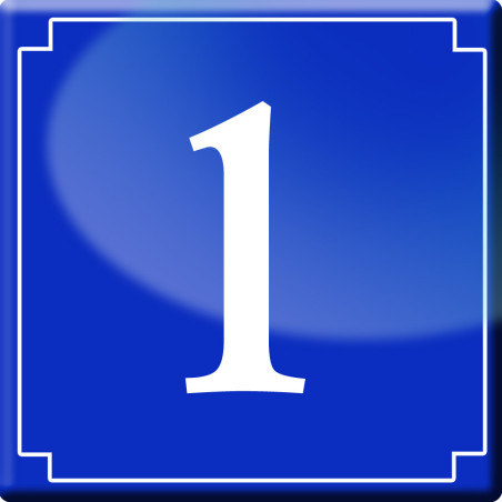 numéro de rue 1 - classique 10x10cm - Sticker/autocollant