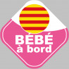 Bébé à bord fille catalane - 10cm - Autocollant(sticker)