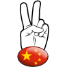 salut de motard chinois (15x7,2cm) - Autocollant(sticker)