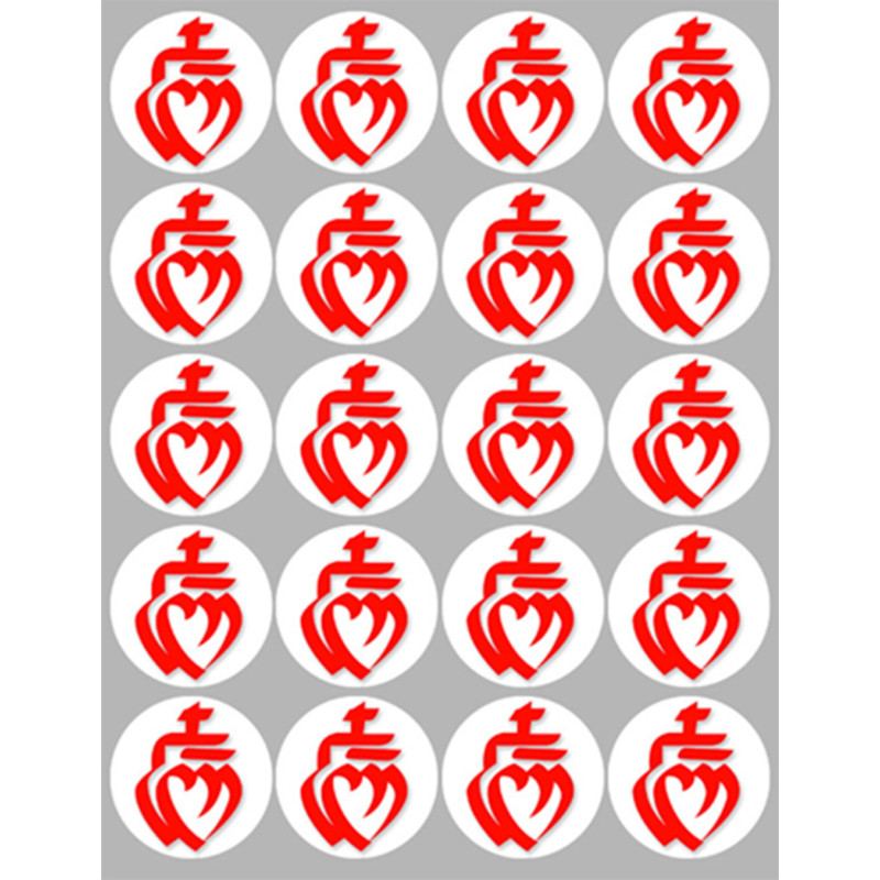 Vendée sur Fond Blanc (20 fois 5cm) - Sticker/autocollant