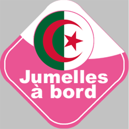 bébé à bord jumelles d'origine Algérienne - 15x15cm - Sticker/auto