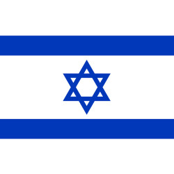 Drapeau Israel (5x3.3cm) - Sticker/autocollant