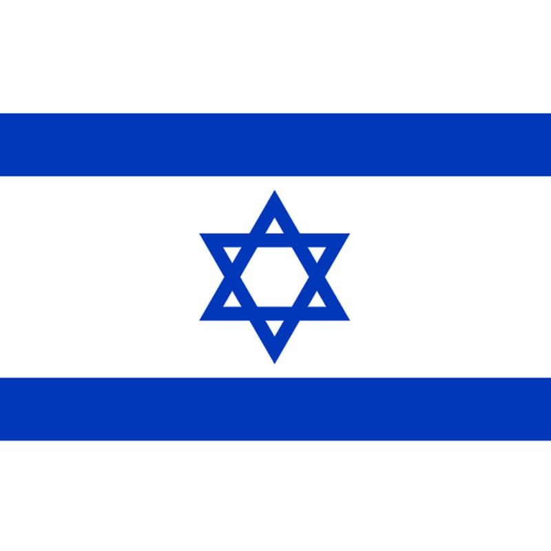 Drapeau Israel (5x3.3cm) - Sticker/autocollant