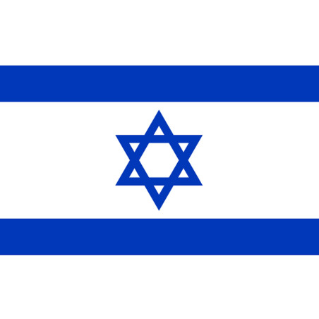 Drapeau Israel (5x3.3cm) - Sticker/autocollant