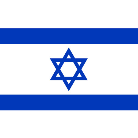 Drapeau Israel (5x3.3cm) - Autocollant(sticker)