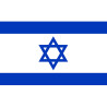 Drapeau Israel (5x3.3cm) - Autocollant(sticker)