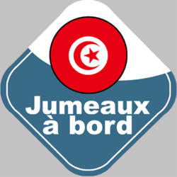 Autocollant (sticker): jumeaux a bord Tunisiens