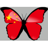 Autocollant (sticker): effet papillon Chinois