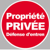 propriété privée (10cm) - Sticker / autocollant