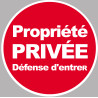 propriété privée (5cm) - Sticker / autocollant