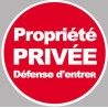 propriété privée (20cm) - Sticker / autocollant