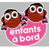 Enfants à bord filles afros (15x13,5cm) - Sticker/autocollant