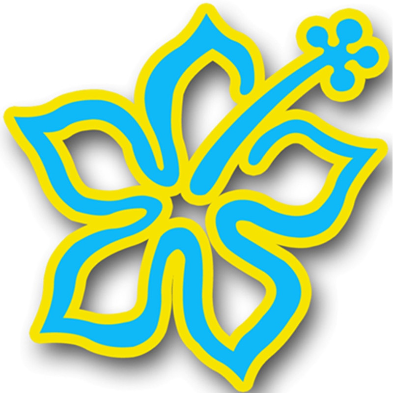 Repère fleur 14 (10x10cm) - Sticker/autocollant
