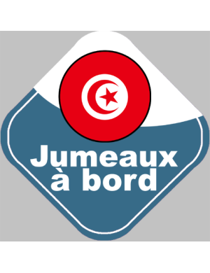 Jumeaux à bord Tunisiens - 15cm - Sticker/autocollant