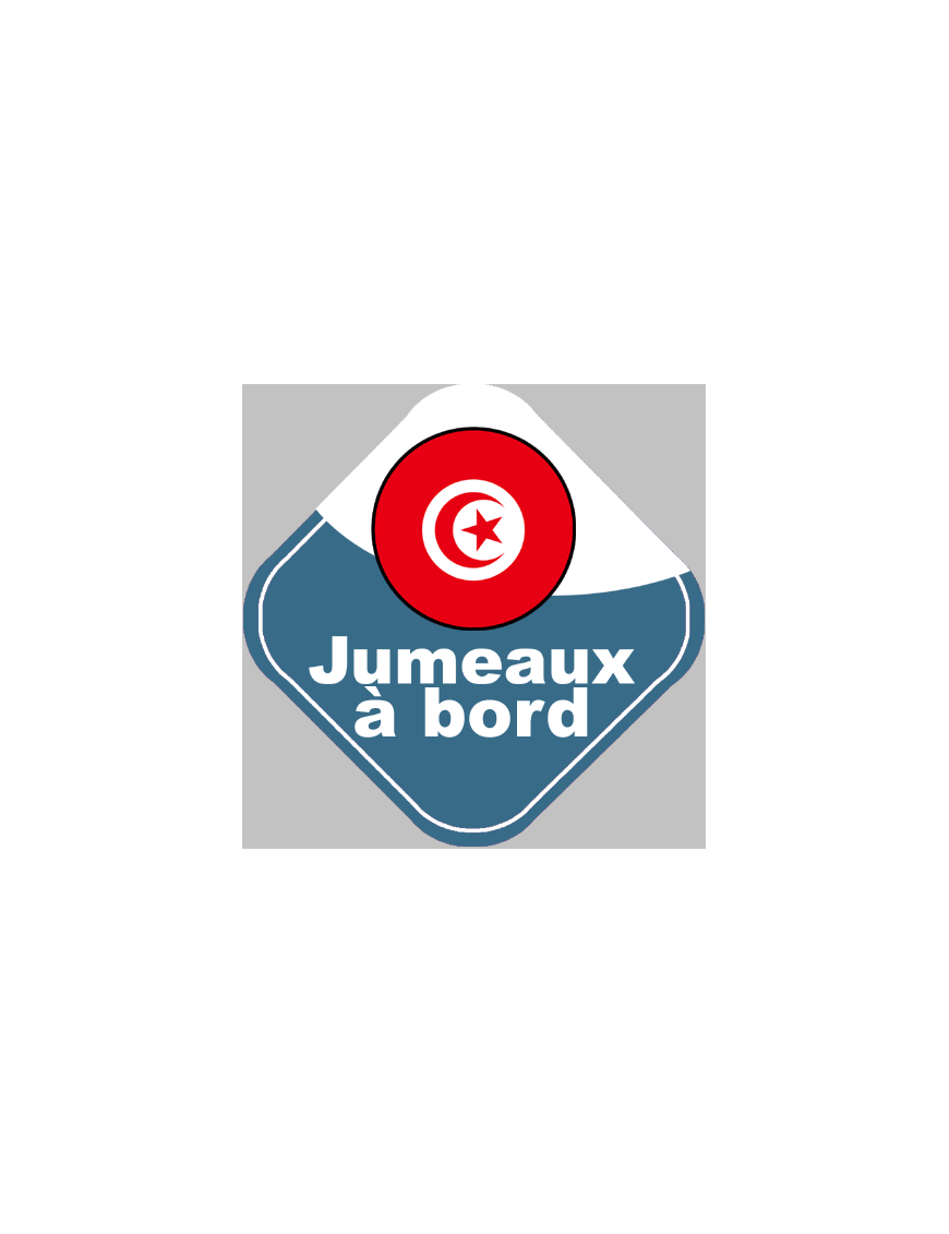 Jumeaux à bord Tunisiens - 15cm - Sticker/autocollant