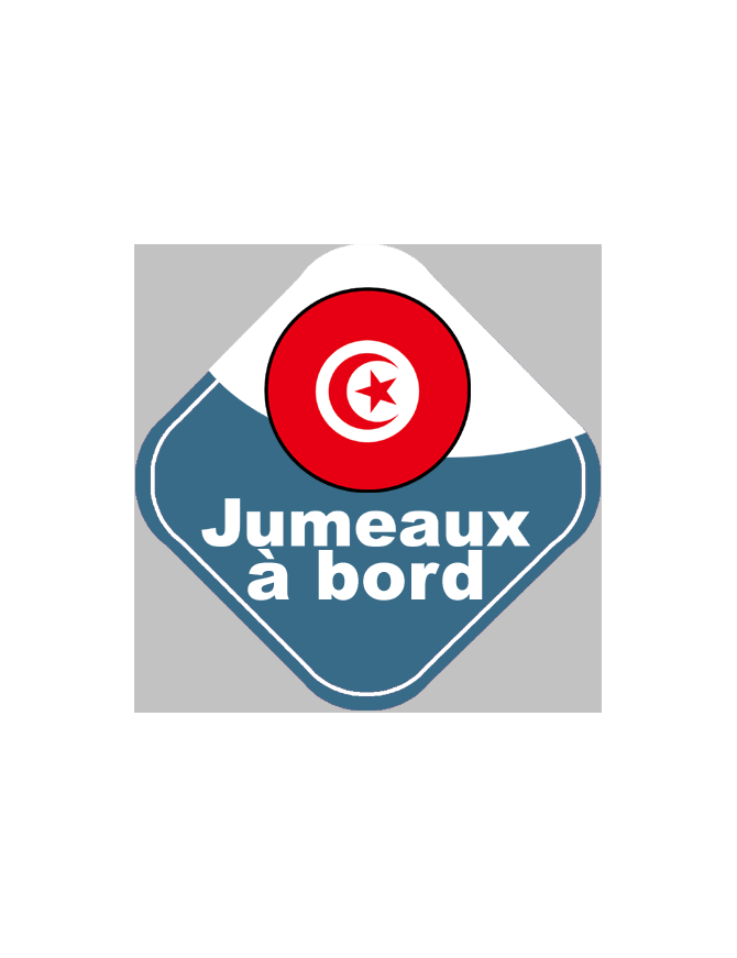 Jumeaux à bord Tunisiens - 15cm - Sticker/autocollant