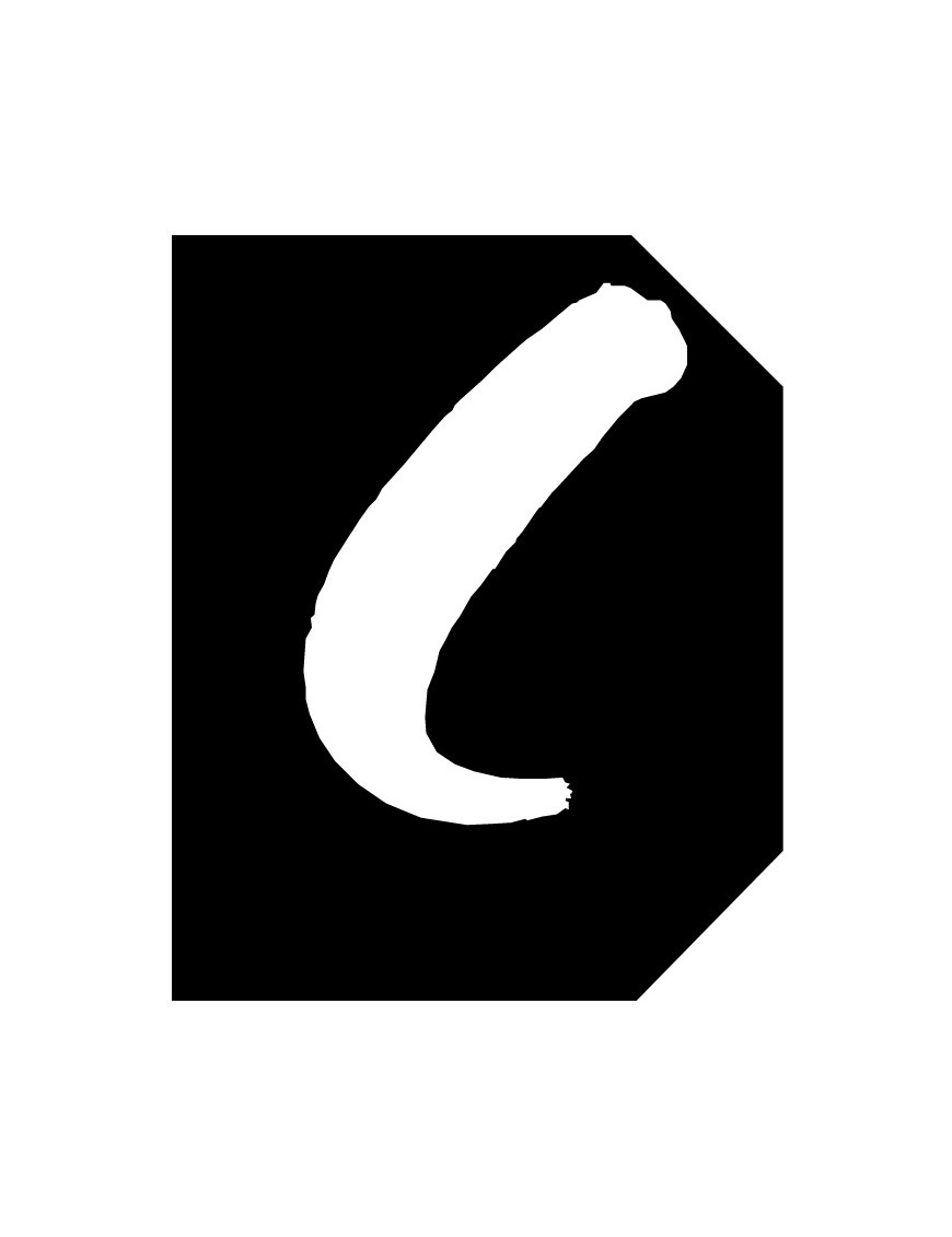 Complément numéro de rue C - architecte 6x4,7cm - Sticker/autocollan