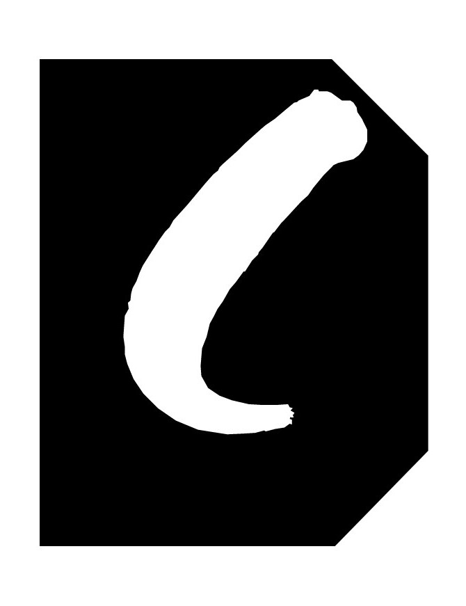 Complément numéro de rue C - architecte 6x4,7cm - Sticker/autocollan