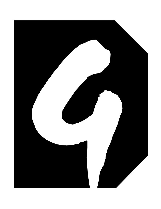 Complément numéro de rue G - architecte 6x4,7cm - Sticker/autocollan