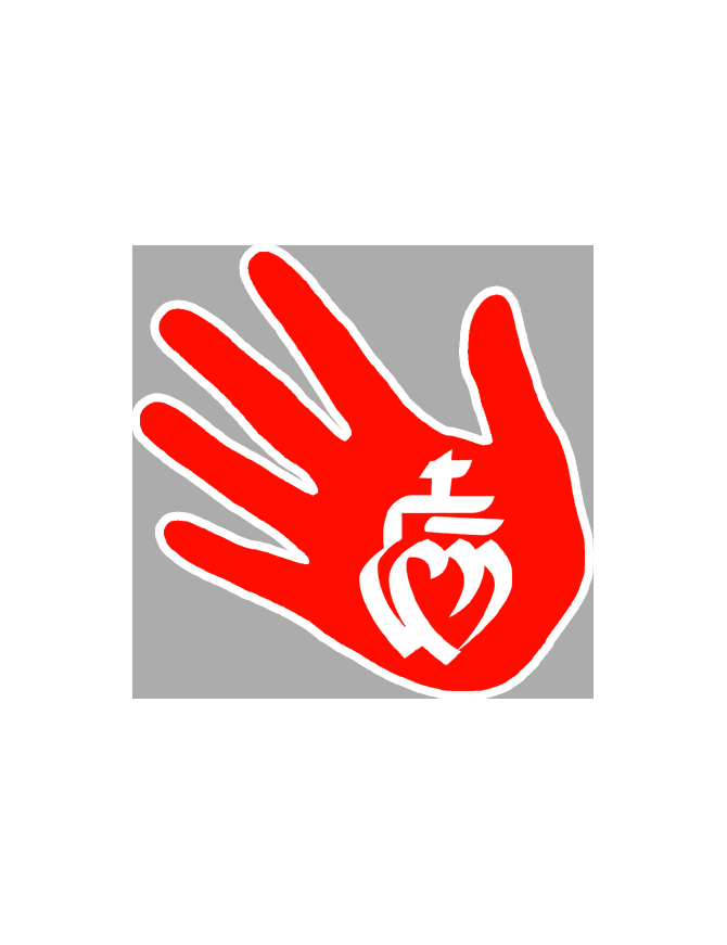 main vendéenne rouge - 5x5cm - Sticker/autocollant