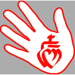 main vendéenne - 17x17cm - Sticker/autocollant