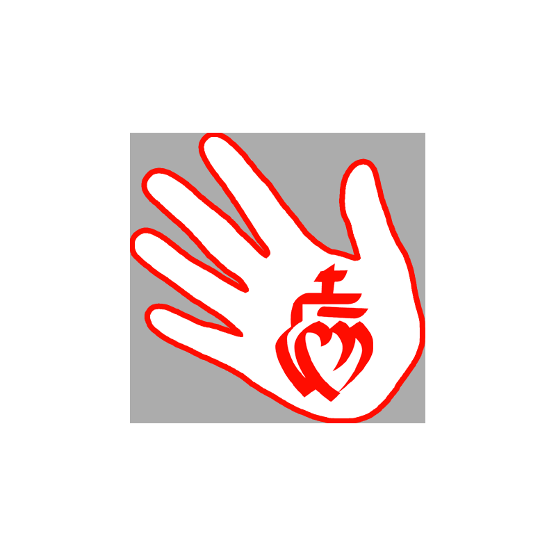 main vendéenne - 17x17cm - Sticker/autocollant