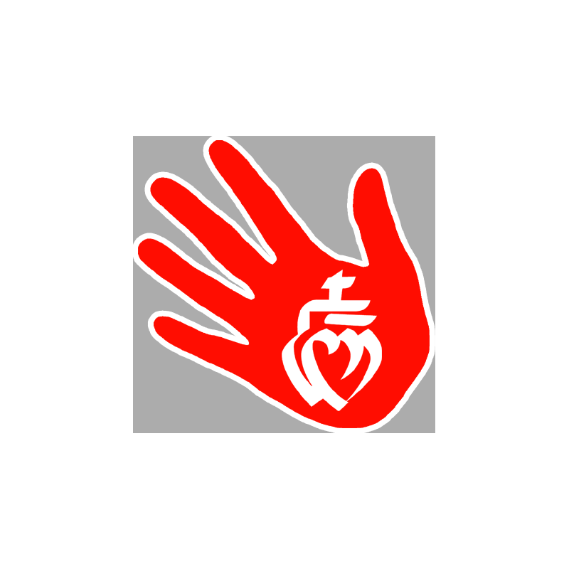 main vendéenne rouge - 17x17cm - Sticker/autocollant