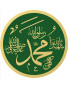 Mahomet - 5x5cm - Sticker/autocollant