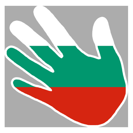 Autocollant (sticker): drapeau Bulgarie main