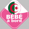 bébé à bord d'origine Algérienne - 15x15cm - Autocollant(sticker)