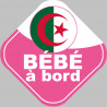 bébé à bord d'origine Algérienne - 15x15cm - Autocollant(sticker)