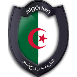 Algérien et fier de l'être - 15x11,7cm - sticker/autocollant